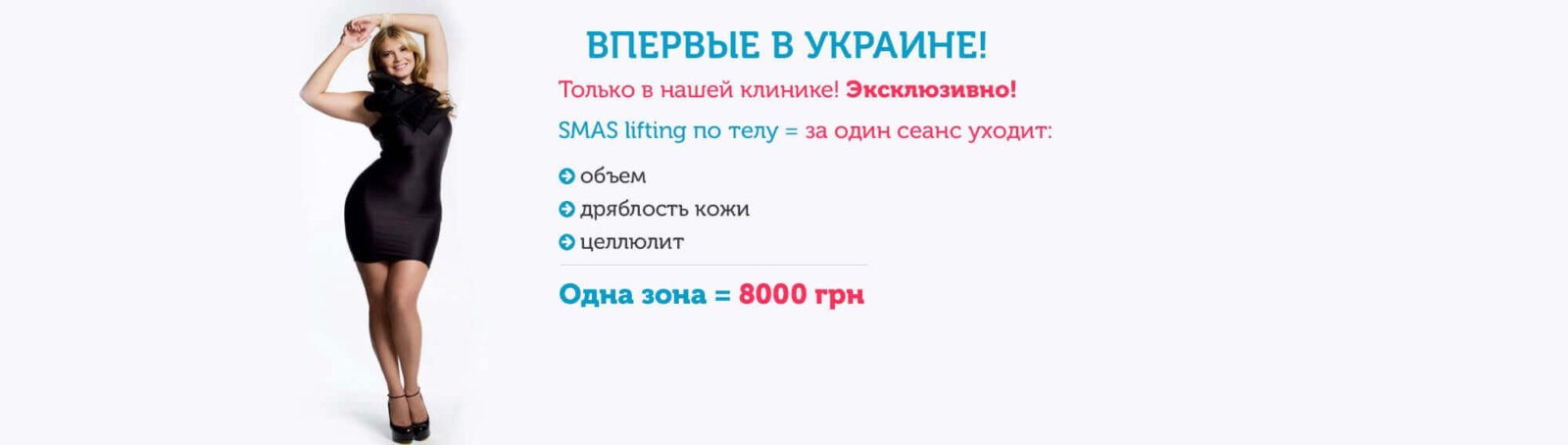 Папиллома на заднем проходе лечение дома