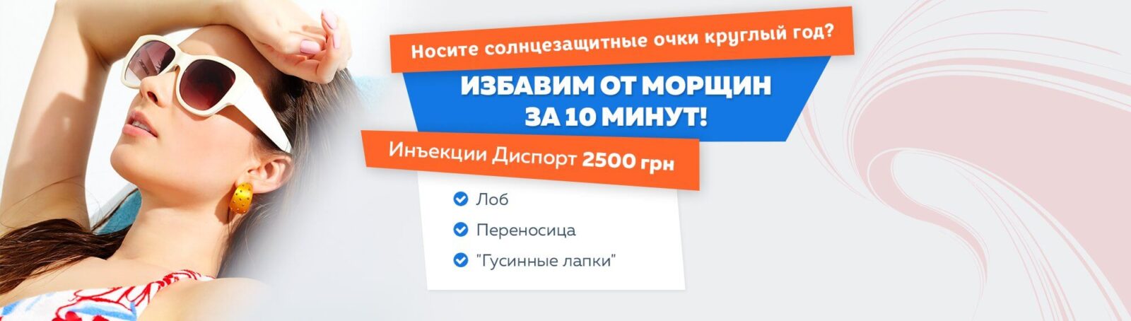 Избавиться от рубцов от прыщей в домашних условиях